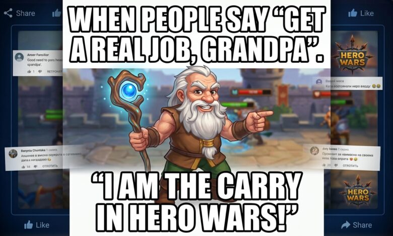 Meme